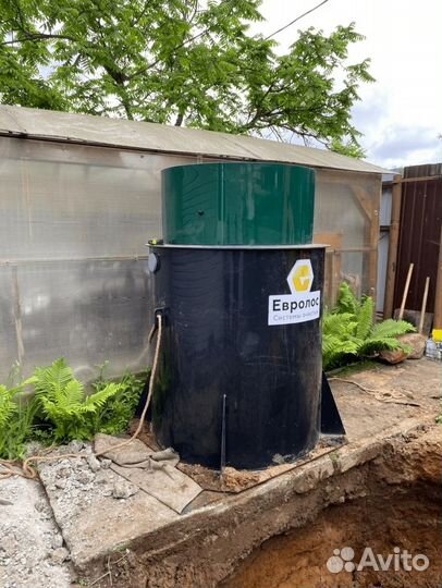 Септик Евролос Доставка