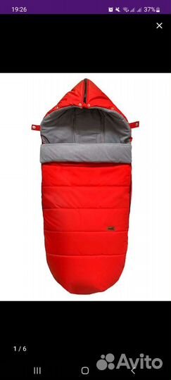 Конверт в коляску