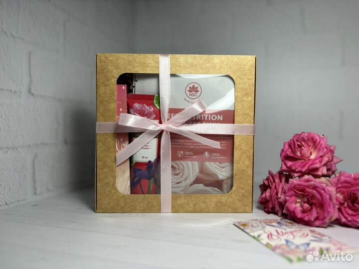 Подарочный набор для женщин