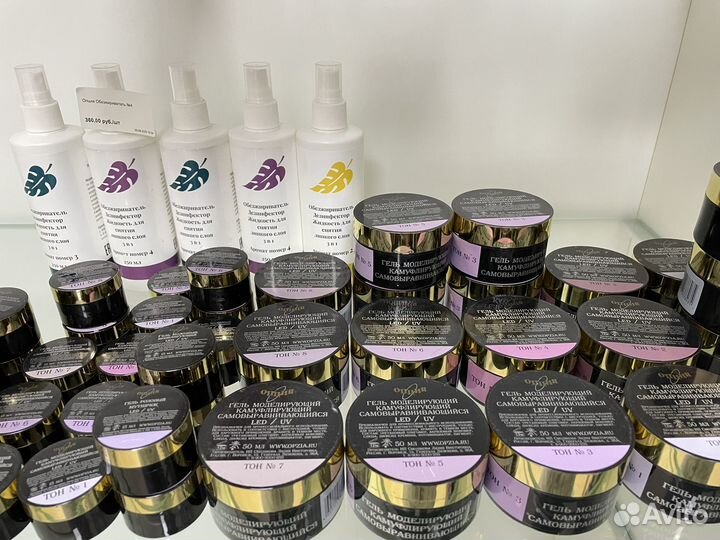 Опция гель для наращивания самовыравнивающийся