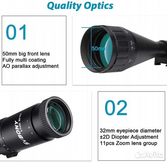 Оптический прицел svbony SV178 6-24x50 AOE