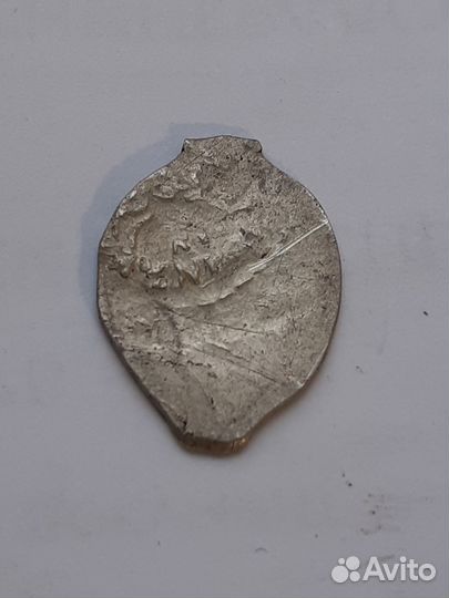 Деньга Иван 1480год