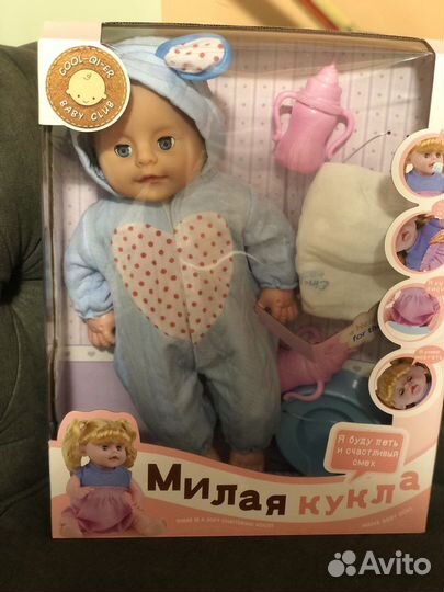 Кукла-пупс с горшком