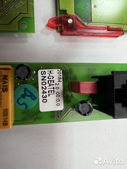 Интерфейсная плата Commend G7-TEL (комплект новая)