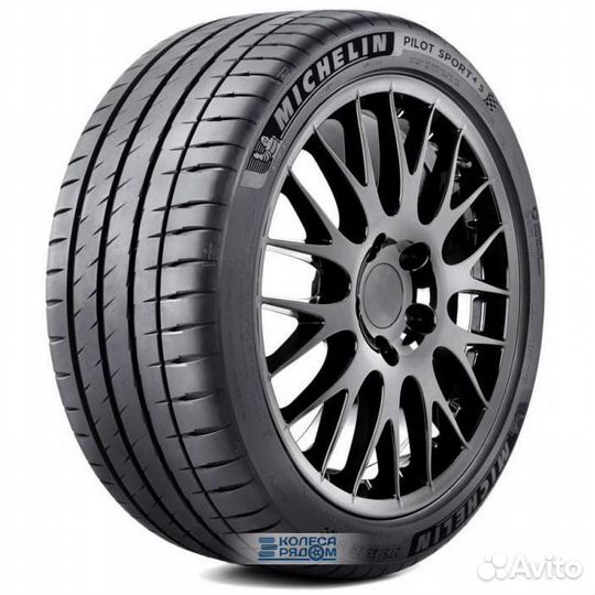 Michelin Pilot Sport 4 S 305/30 R20 103Y