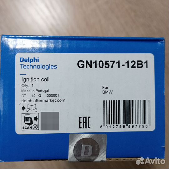 GN1057112B1 Катушка зажигания Delphi BMW