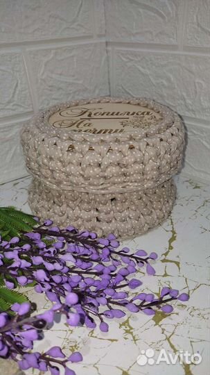 Копилка Ручной работы, из трикотажной пряжи