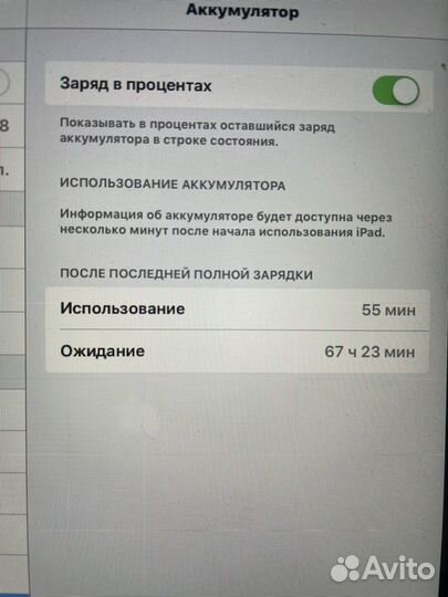 Планшет Apple iPad mini 16Gb Wi-Fi Black