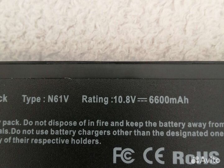 Аккумулятор для ноутбука jigu asus G50T G51J M50S