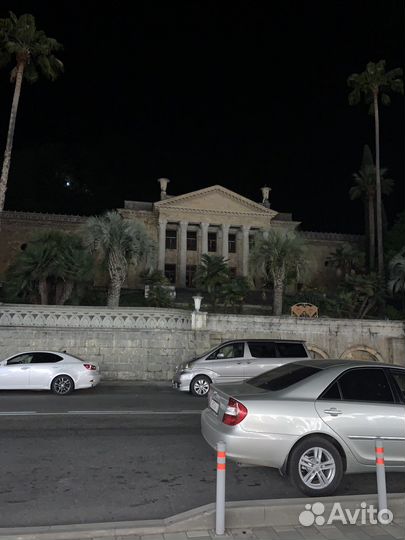 Золотое кольцо Абхазии