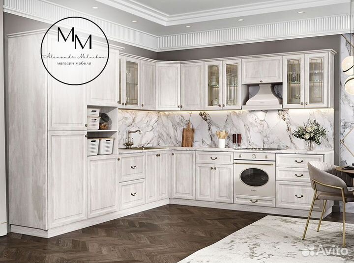 Кухня с барной стойкой