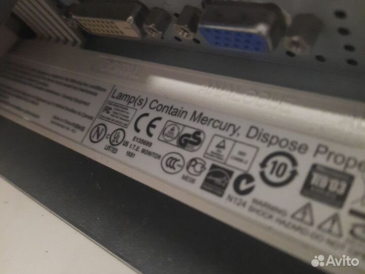 Продам монитор, работает исправно