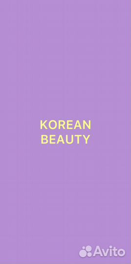 Продавец-консультант в магазин косметики алимпик