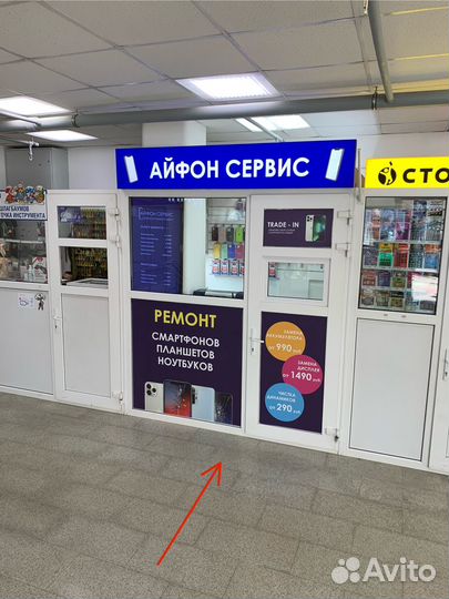 Корпус iPhone 12/12 Pro/12 Pro Max оригинал