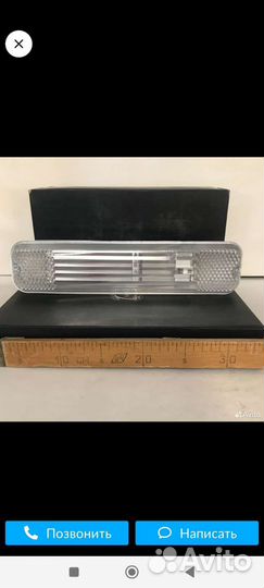 Светильник потолочный лпб 31-11- 006 ухл 4