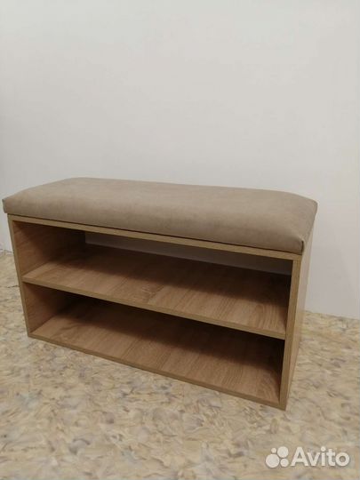 Банкетка для обуви