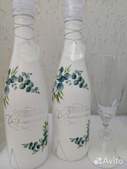 Свадебный комплект