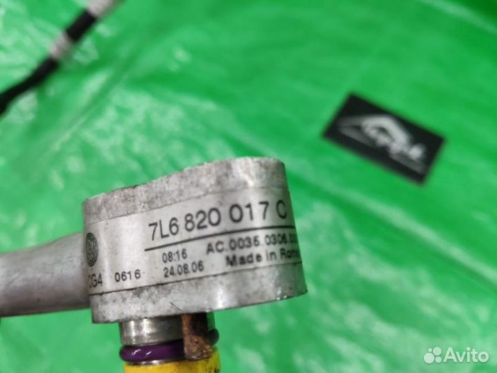 Трубка кондиционера 7L6820017C Audi Q7 / Touareg