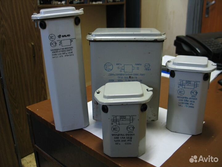 Спецлампы для растений