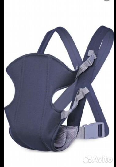 Кенгуру, слинг