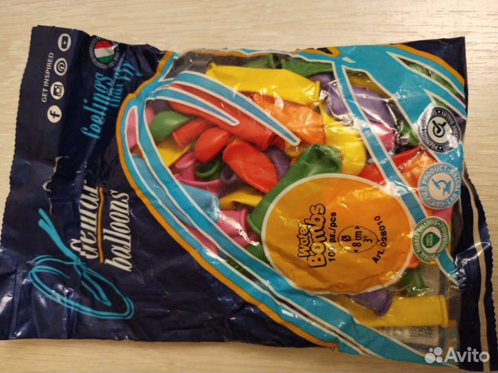 Шарики и насос для них