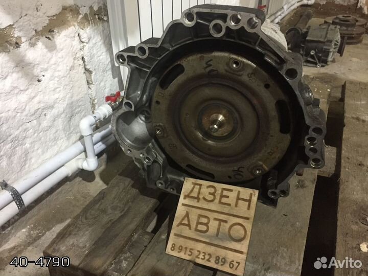 АКПП 6HP19 HLK Audi A6 C6