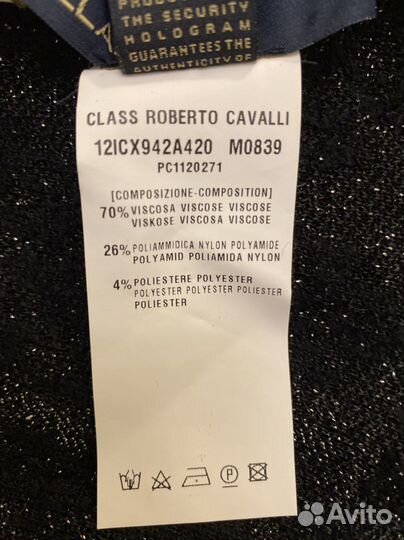 Женская шапка Roberto Covalli (оригинал)