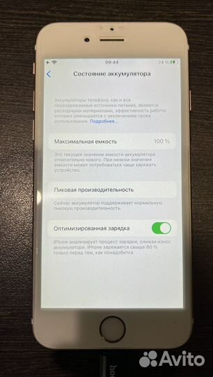 iPhone 6S, 64 ГБ