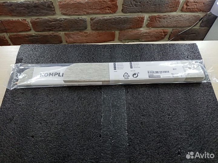 Разделитель для выдвижной полки, светло-серый