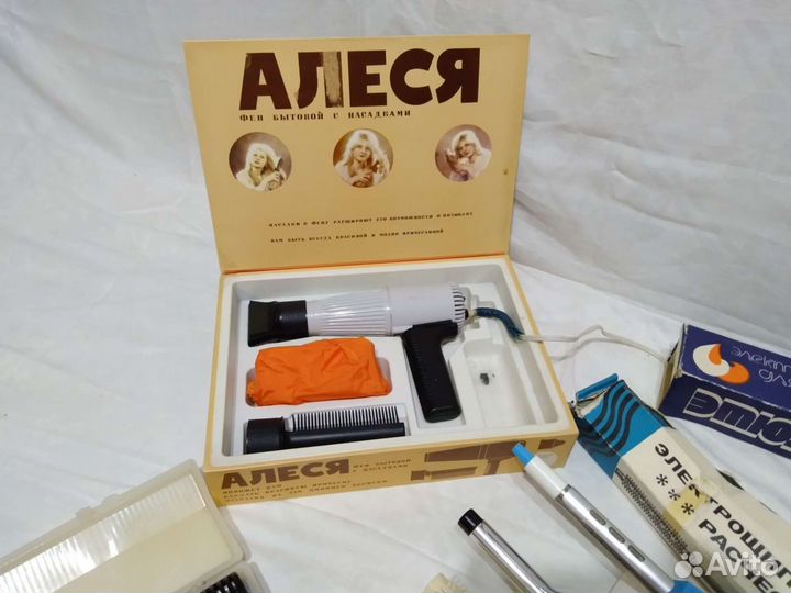 Фен, плойкассср