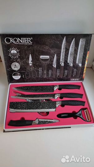 Набор ножей для кухни