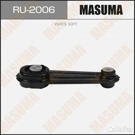 Masuma RU-2006 Подушка крепления двигателя masuma, X-trail, qashqai / MR20DD, QR25DE (rear)