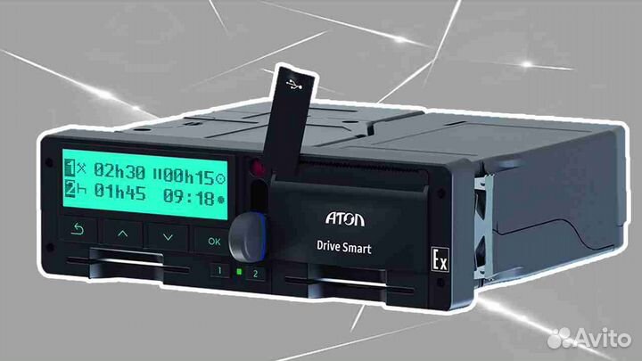 Новый цифровой тахограф Атол Драйв.Под ключ