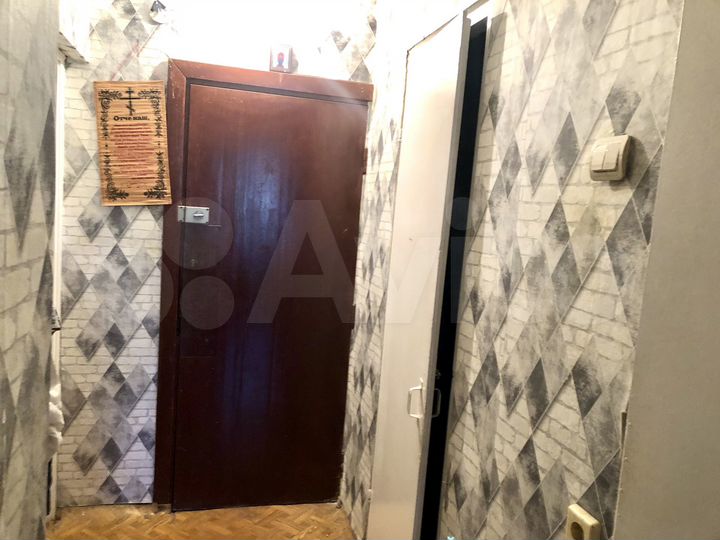 1-к. квартира, 34,1 м², 1/9 эт.