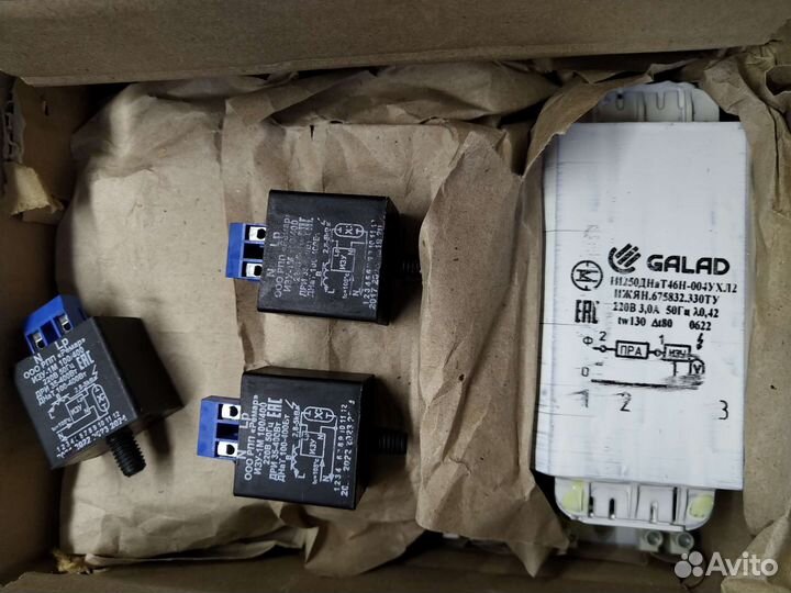 Лампа master HPI-T Plus 250W/645 E40