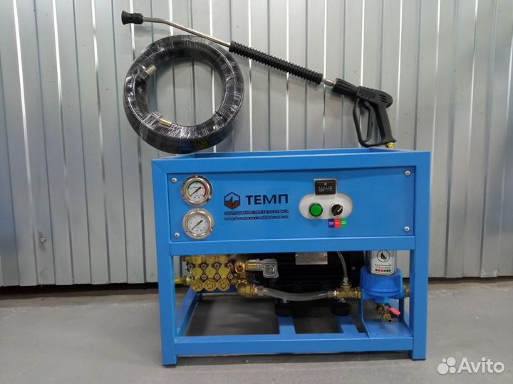 Профессиональный аппарат высокого давленияtx14/200