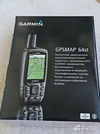 Навигатор garmin gpsmap 64st(новый)