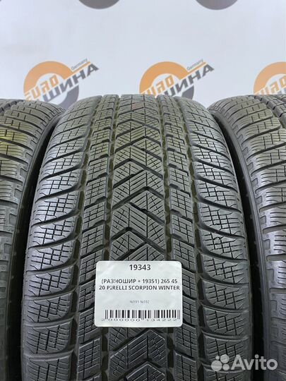 Pirelli Scorpion Winter 265/45 R20 и 295/40 R20