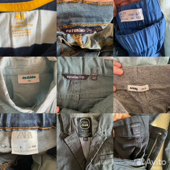 Одежда и обувь пакетом на мальчика 116 122