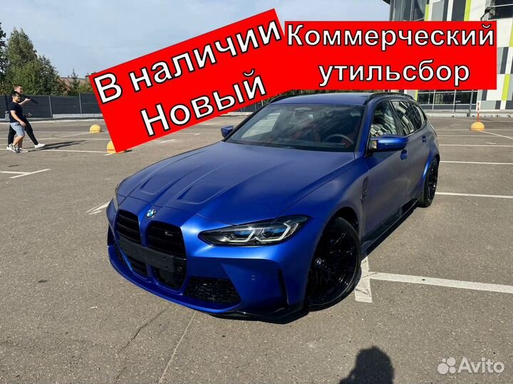 BMW M3 3.0 AT, 2024, 40 км