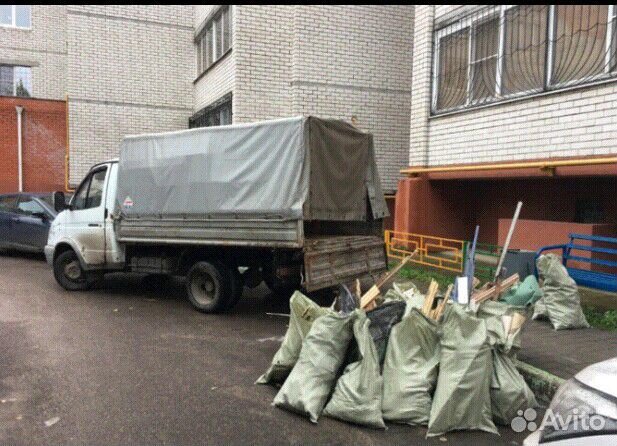 Вывоз мусора