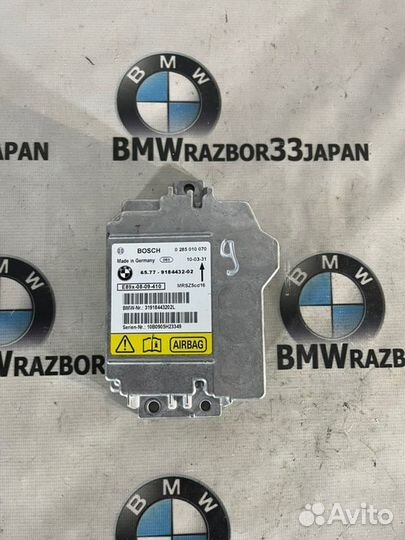 Эбу нпб Bmw E87 хэтчбэк N46B20 2009