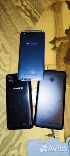 Телефоны Цена за все