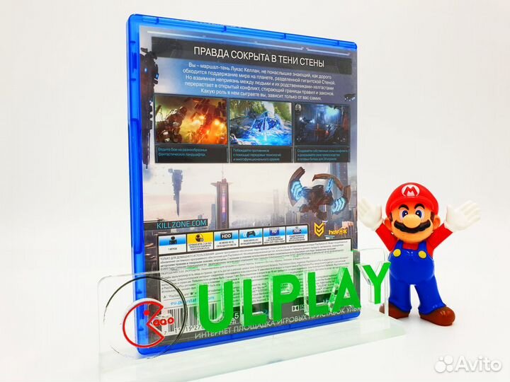 Killzone: В плену сумрака (PS4)