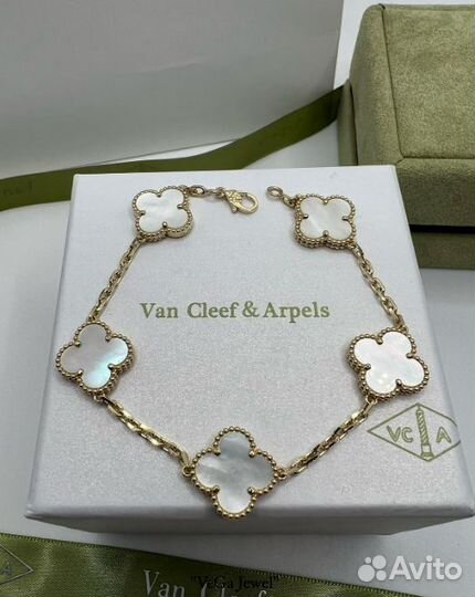Van Cleef Arpels браслет