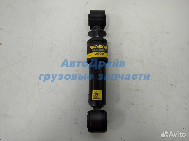 Амортизатор кабины задний горизонтальный для Volvo FH/FM/FMX (2005-2012)