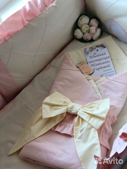 Бортики, вигвамы, конвертики на выписку и пр