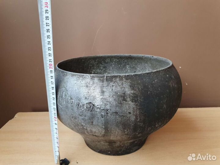 Чугунок большой СССР