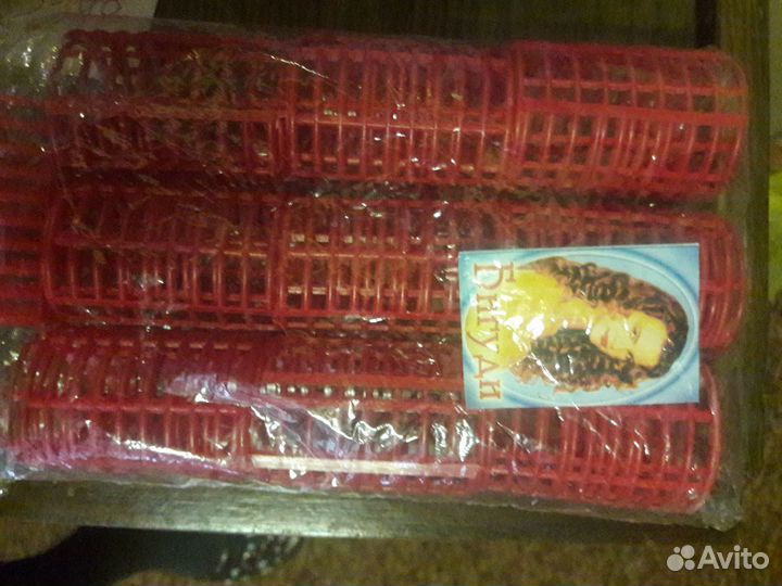 Бигуди пластмассовые и поролоновые