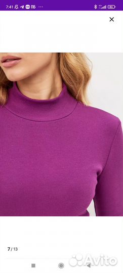 Платье лапша